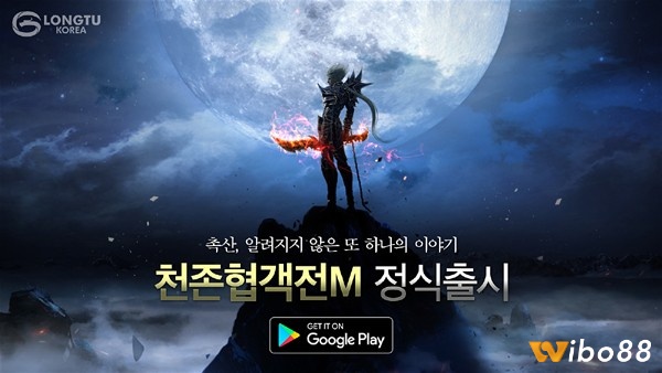 Kiểm tra Google Play Hàn Quốc và khả năng tương thích trước khi tải Thục Sơn Kỳ Hiệp Mobile