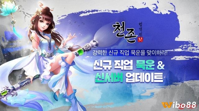 천존협객전M là phiên bản Thục Sơn từng được Longtu Korea phát hành tại Hàn