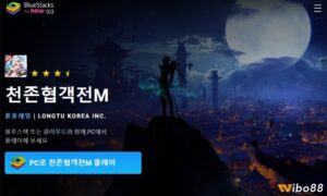 Tải game Thục Sơn Kỳ Hiệp Mobile Hàn Quốc: MMORPG cuốn